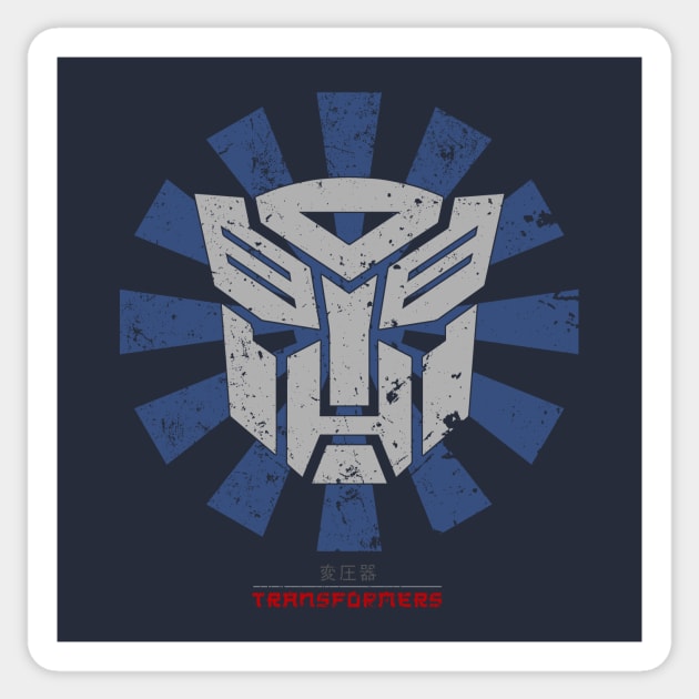 Transformers Retro Japanese Sticker by Nova5